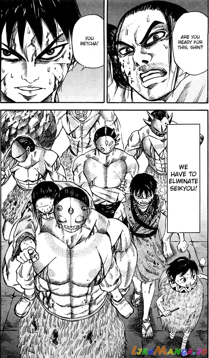 Kingdom  Manga Chapter 36 page 17 - 