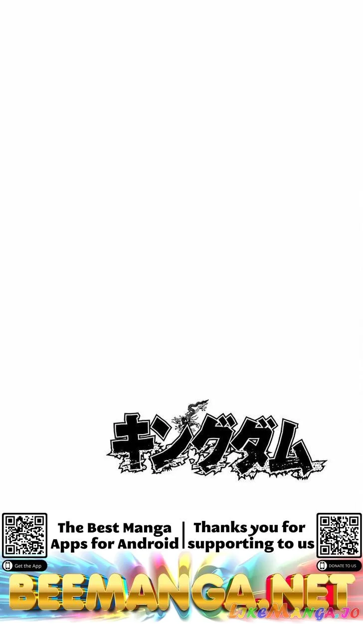 Kingdom  Manga Chapter 36 page 19 - 