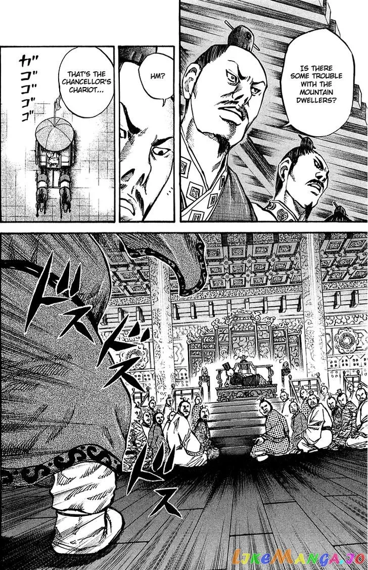 Kingdom  Manga Chapter 36 page 4 - 