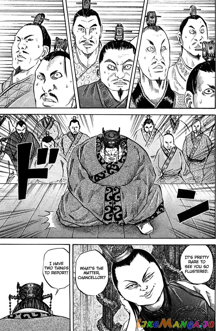 Kingdom  Manga Chapter 36 page 5 - 