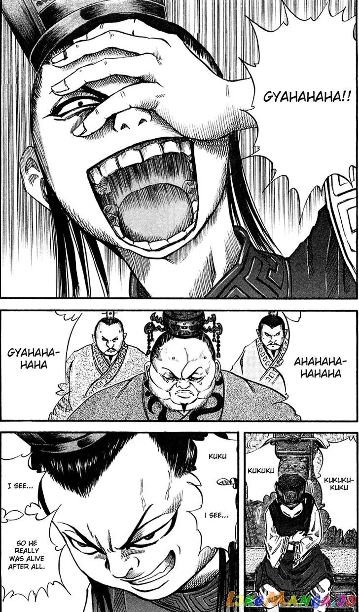 Kingdom  Manga Chapter 36 page 9 - 