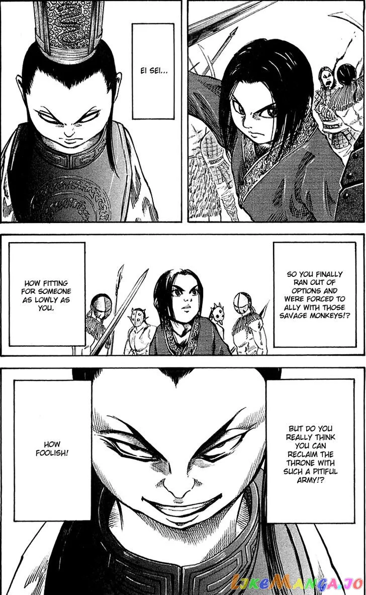 Kingdom  Manga Chapter 36 page 10 - 