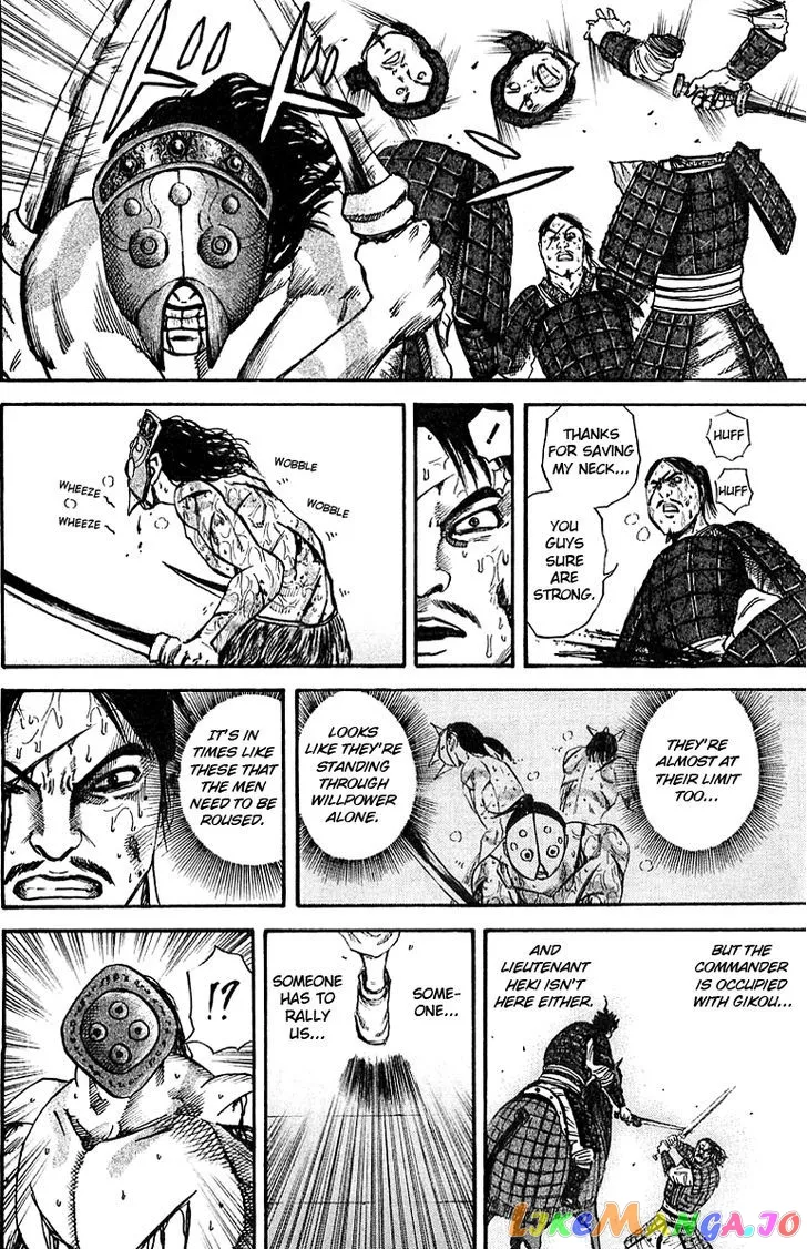Kingdom  Manga Chapter 37 page 2 - 