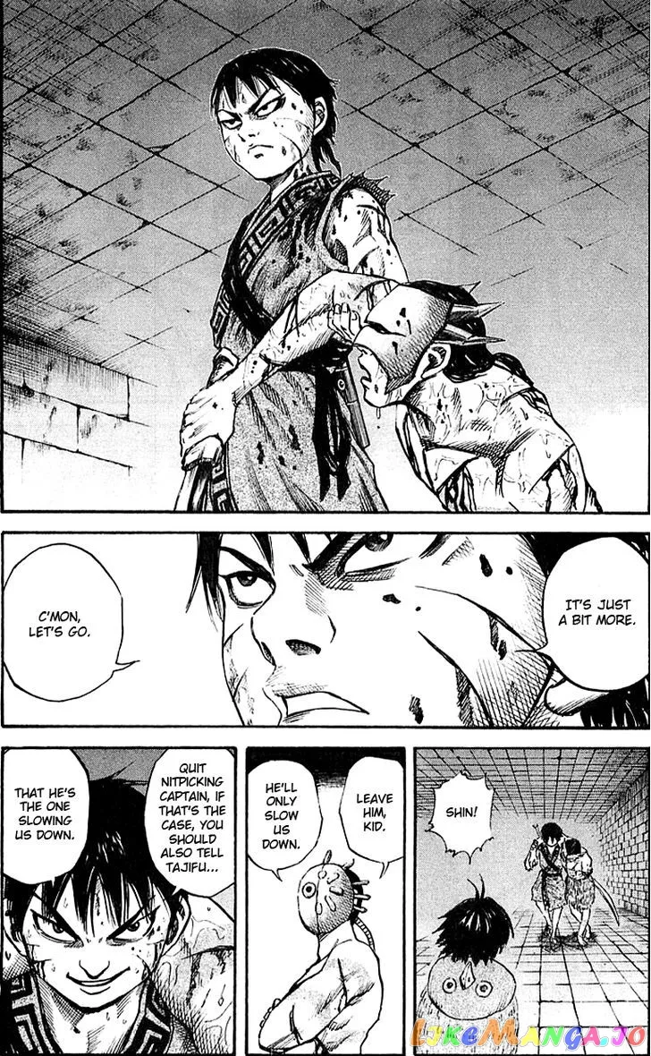 Kingdom  Manga Chapter 37 page 12 - 