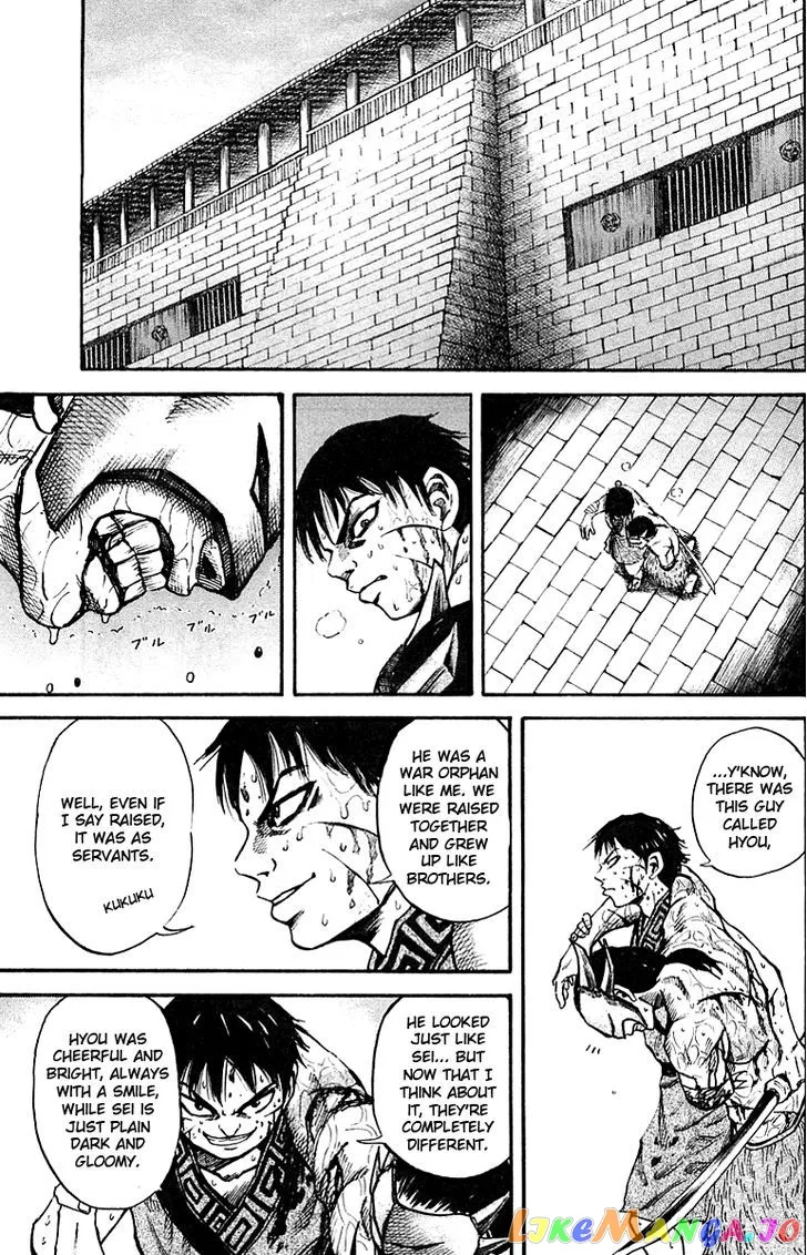Kingdom  Manga Chapter 37 page 13 - 
