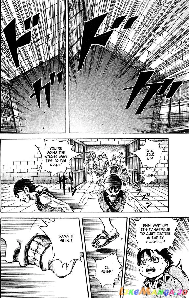 Kingdom  Manga Chapter 37 page 16 - 