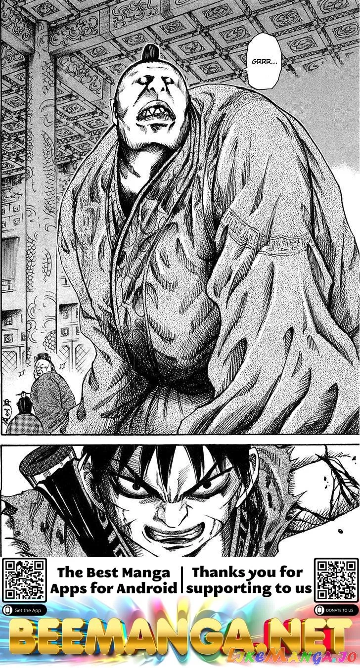 Kingdom  Manga Chapter 37 page 18 - 