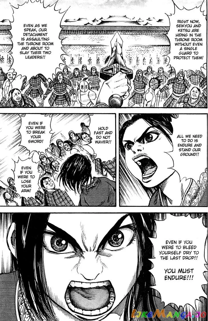 Kingdom  Manga Chapter 37 page 5 - 