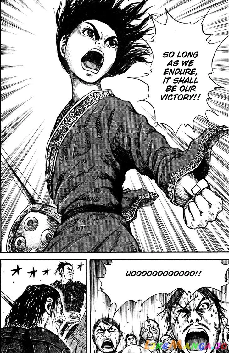 Kingdom  Manga Chapter 37 page 6 - 