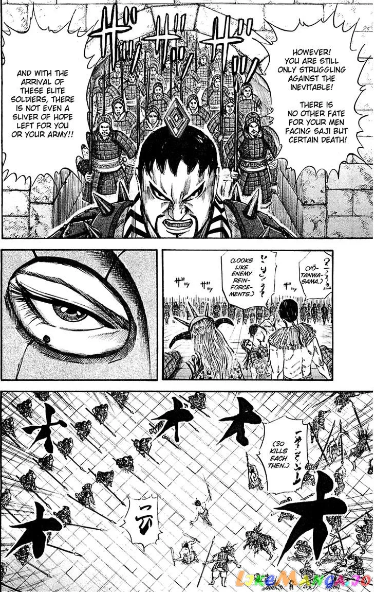 Kingdom  Manga Chapter 37 page 8 - 