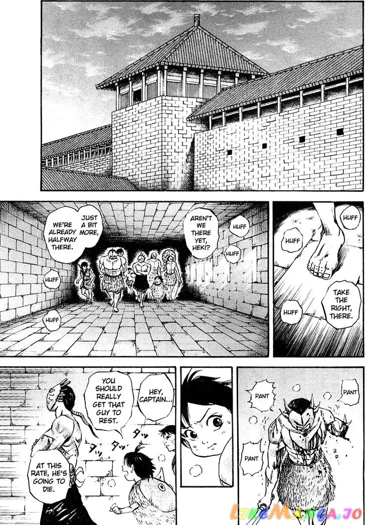 Kingdom  Manga Chapter 37 page 9 - 