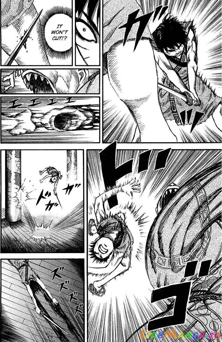Kingdom  Manga Chapter 38 page 12 - 