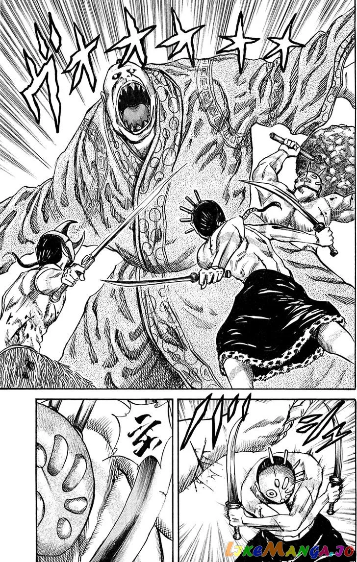Kingdom  Manga Chapter 38 page 15 - 