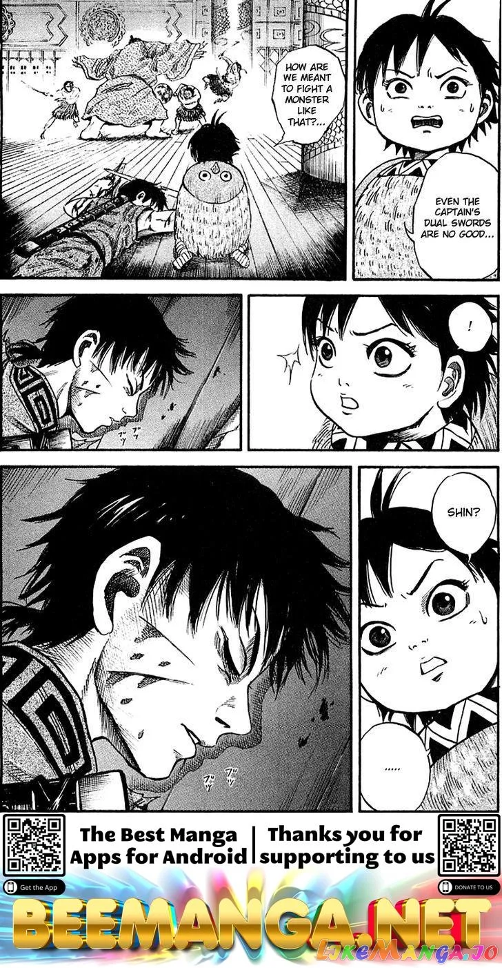 Kingdom  Manga Chapter 38 page 16 - 