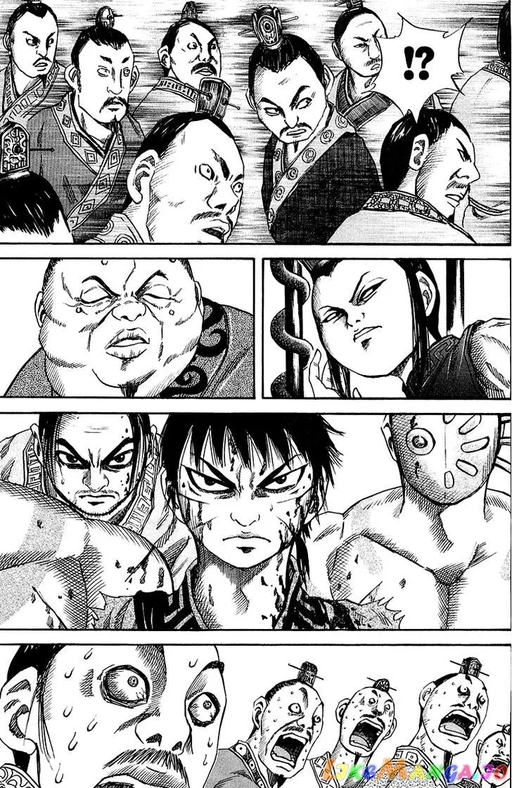 Kingdom  Manga Chapter 38 page 3 - 