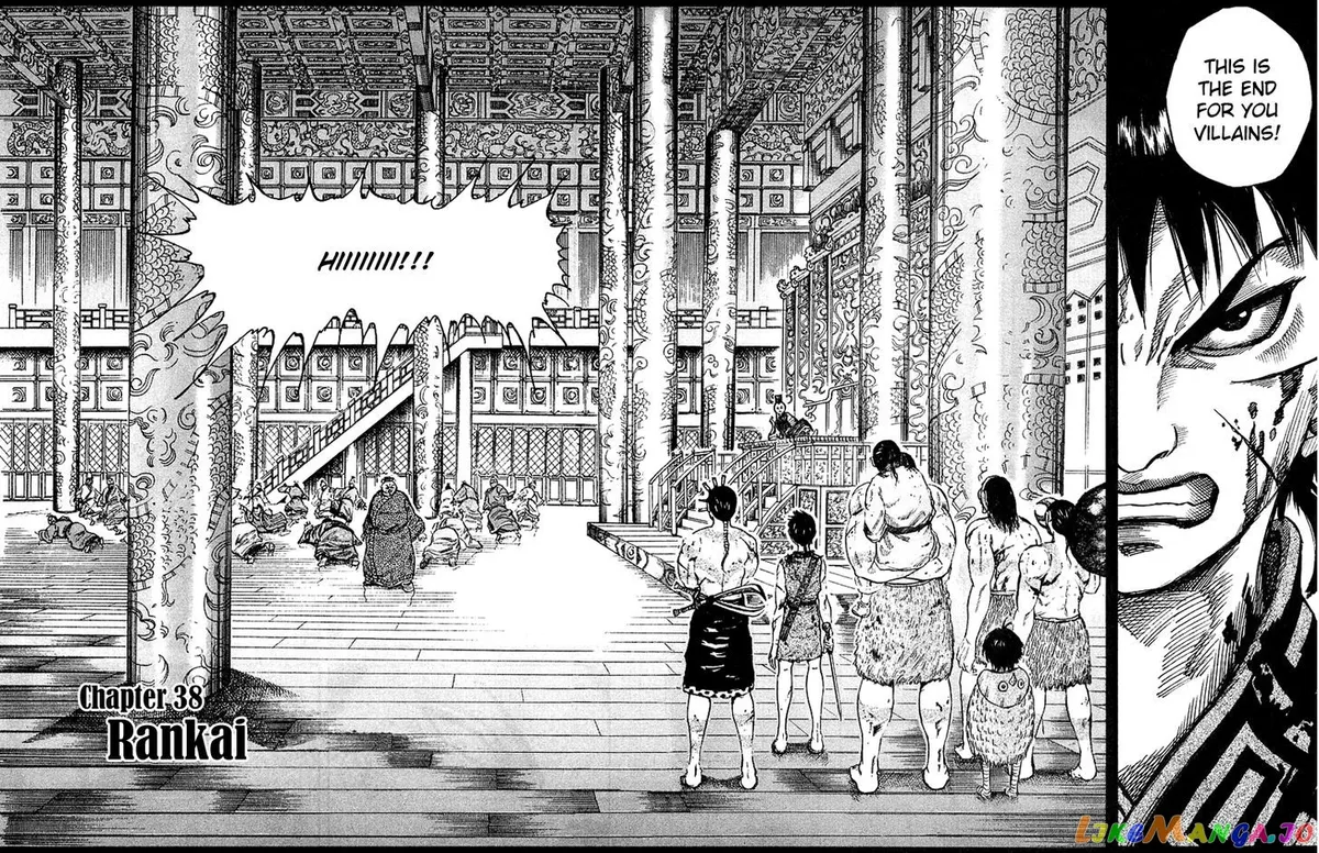 Kingdom  Manga Chapter 38 page 4 - 