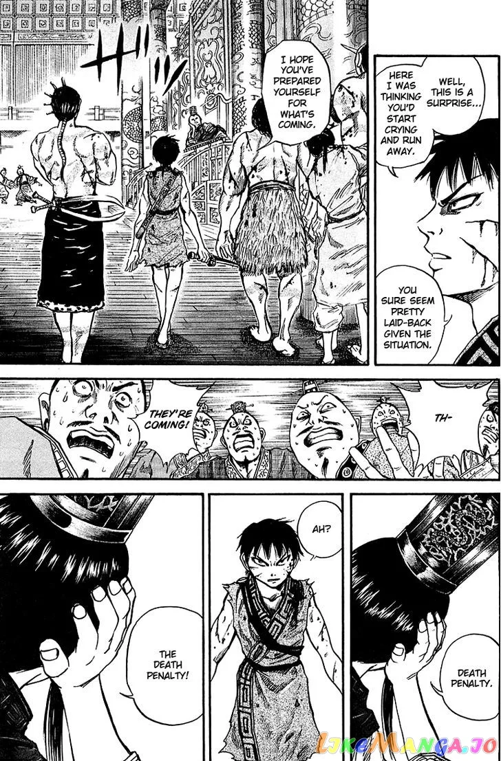 Kingdom  Manga Chapter 38 page 6 - 