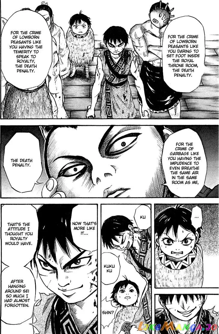 Kingdom  Manga Chapter 38 page 7 - 