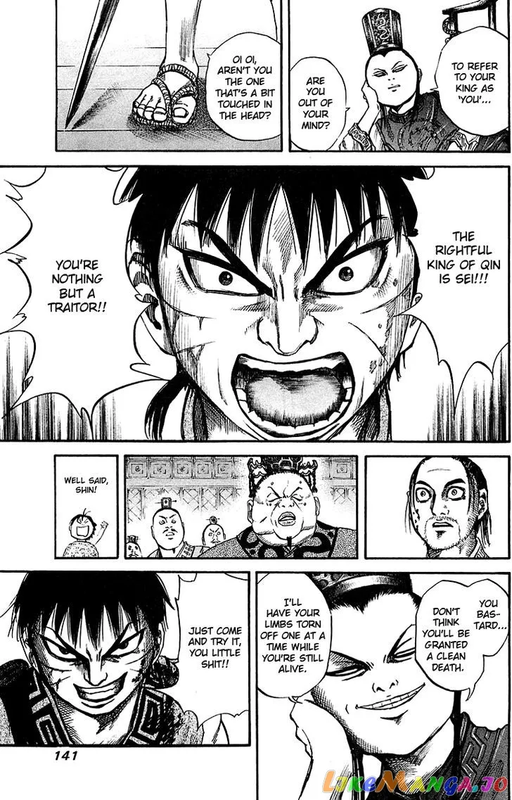 Kingdom  Manga Chapter 38 page 8 - 
