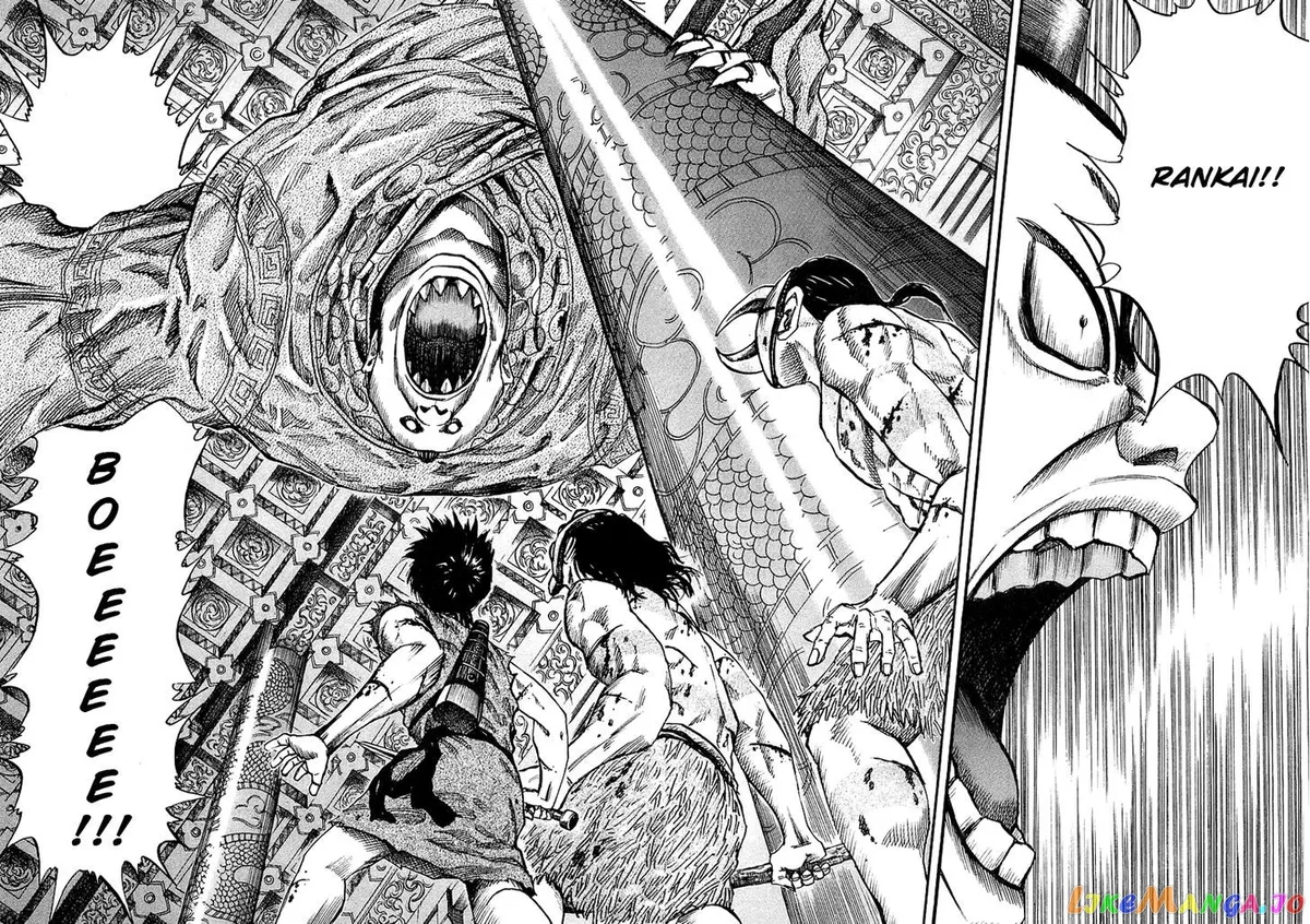 Kingdom  Manga Chapter 38 page 9 - 