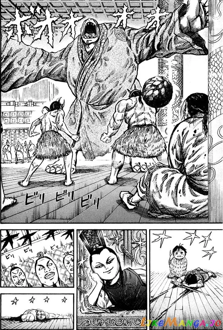 Kingdom  Manga Chapter 39 page 2 - 
