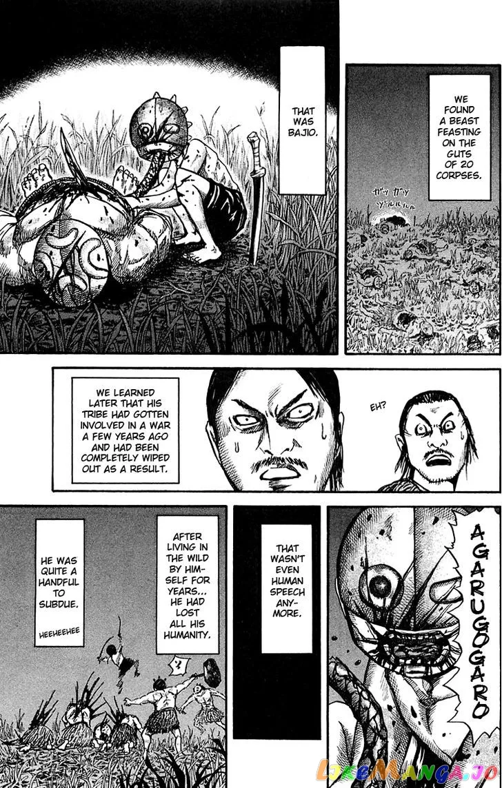 Kingdom  Manga Chapter 39 page 11 - 