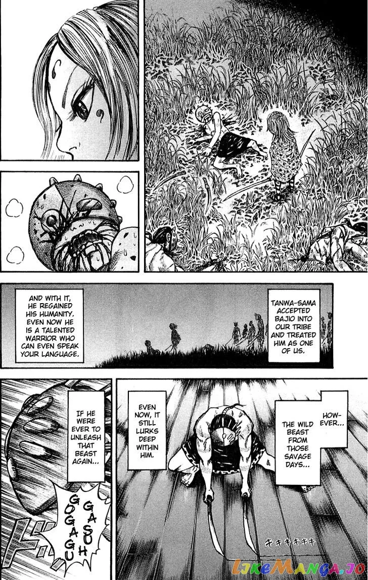 Kingdom  Manga Chapter 39 page 12 - 