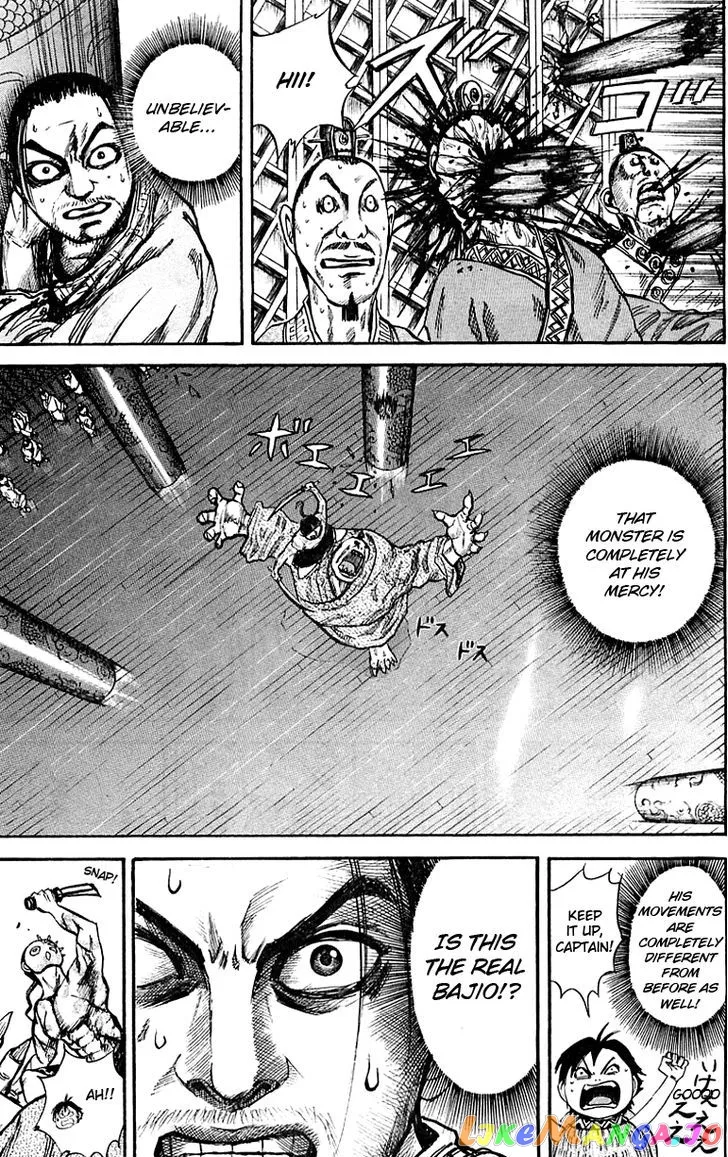 Kingdom  Manga Chapter 39 page 15 - 