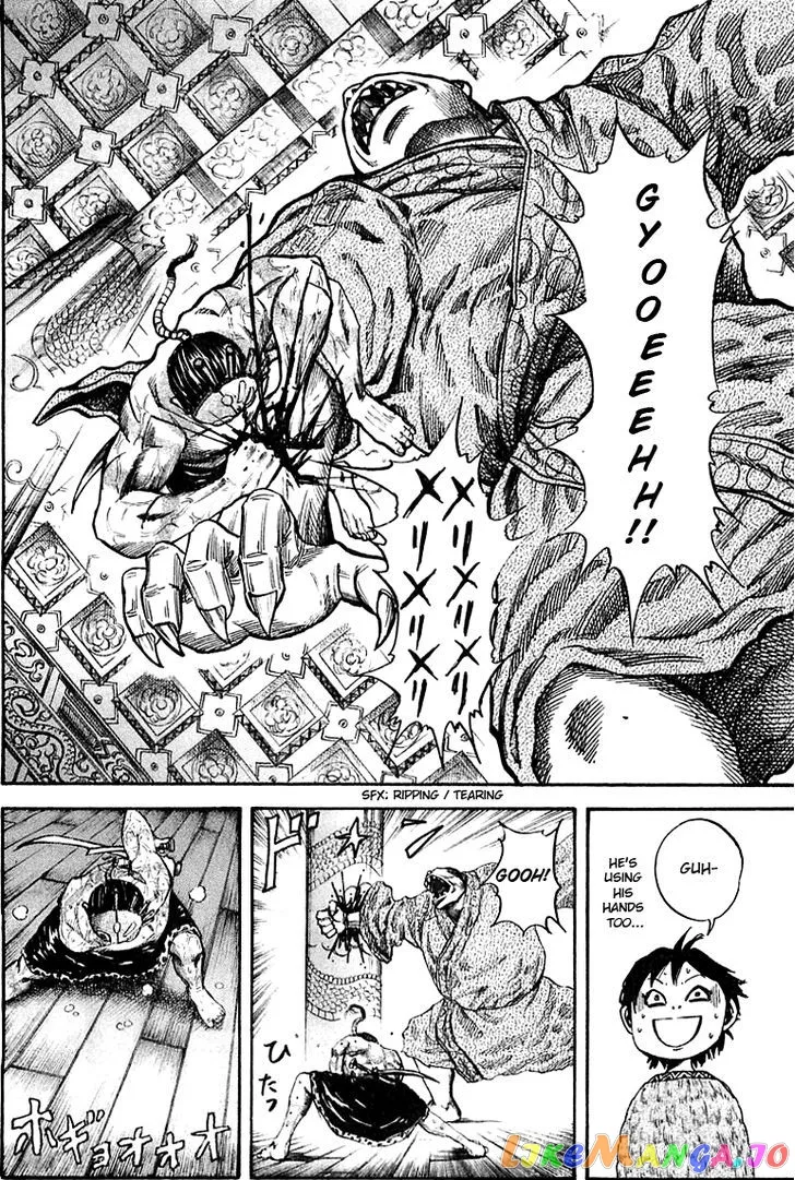 Kingdom  Manga Chapter 39 page 16 - 