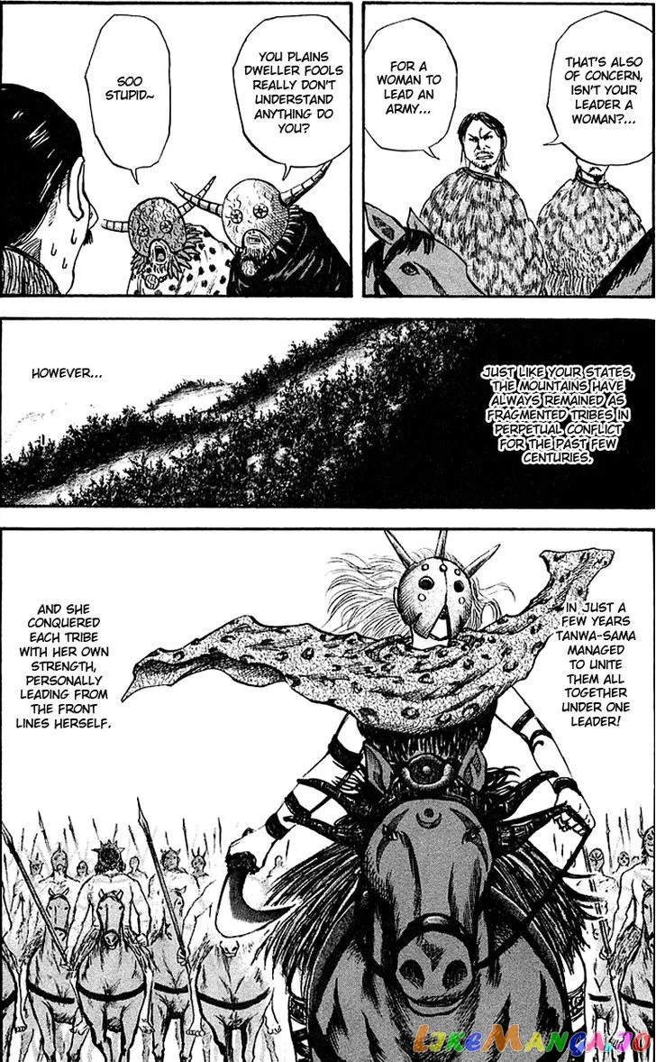 Kingdom  Manga Chapter 39 page 7 - 