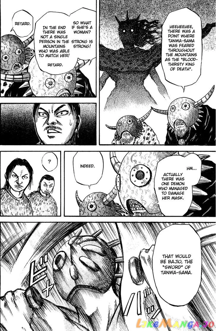 Kingdom  Manga Chapter 39 page 8 - 