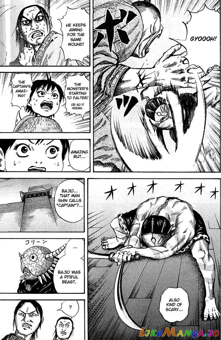 Kingdom  Manga Chapter 39 page 9 - 