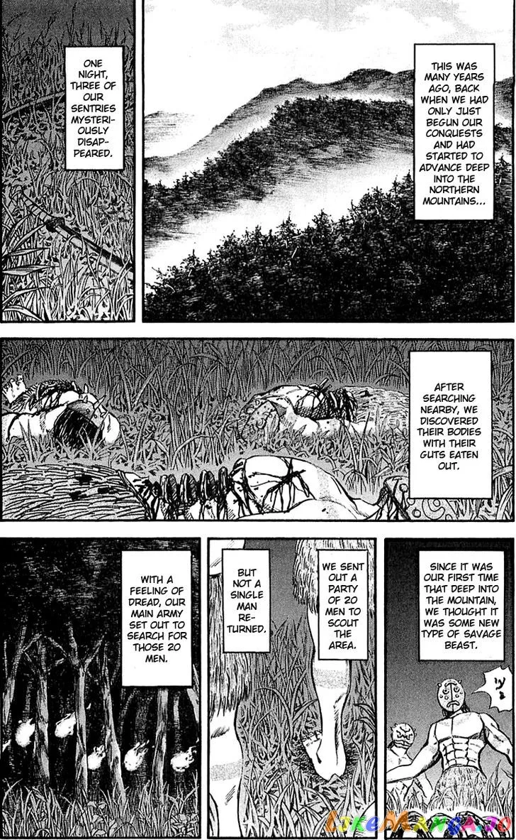 Kingdom  Manga Chapter 39 page 10 - 