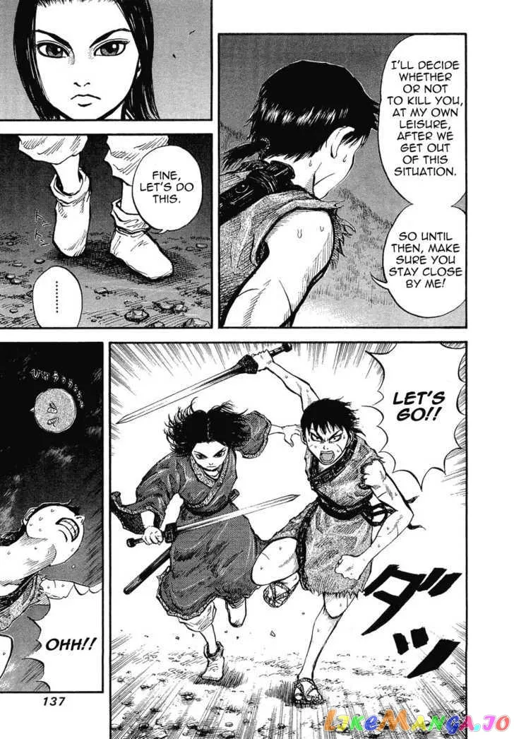 Kingdom  Manga Chapter 4 page 14 - 