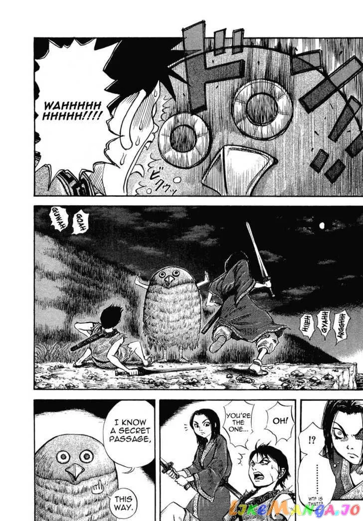 Kingdom  Manga Chapter 4 page 15 - 