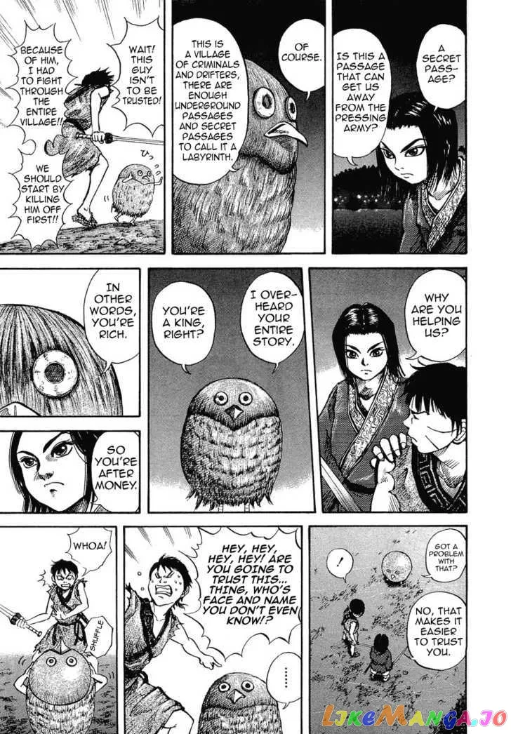 Kingdom  Manga Chapter 4 page 16 - 