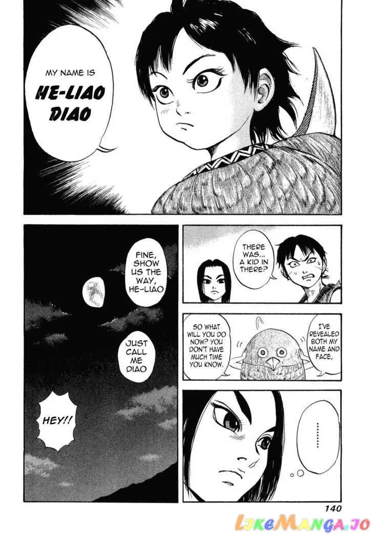 Kingdom  Manga Chapter 4 page 17 - 