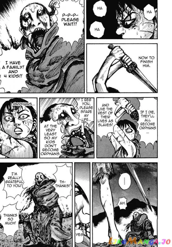 Kingdom  Manga Chapter 4 page 3 - 