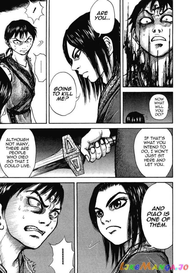 Kingdom  Manga Chapter 4 page 5 - 