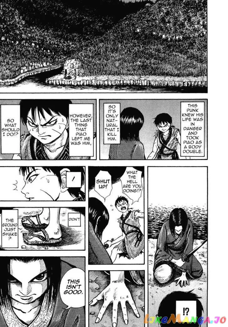 Kingdom  Manga Chapter 4 page 9 - 