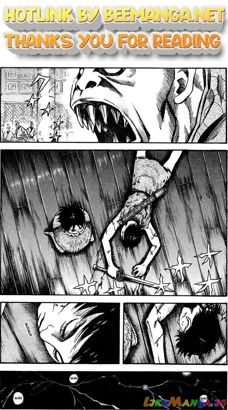 Kingdom  Manga Chapter 40 page 1 - 