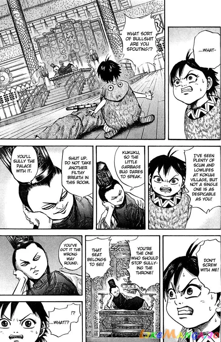 Kingdom  Manga Chapter 40 page 11 - 