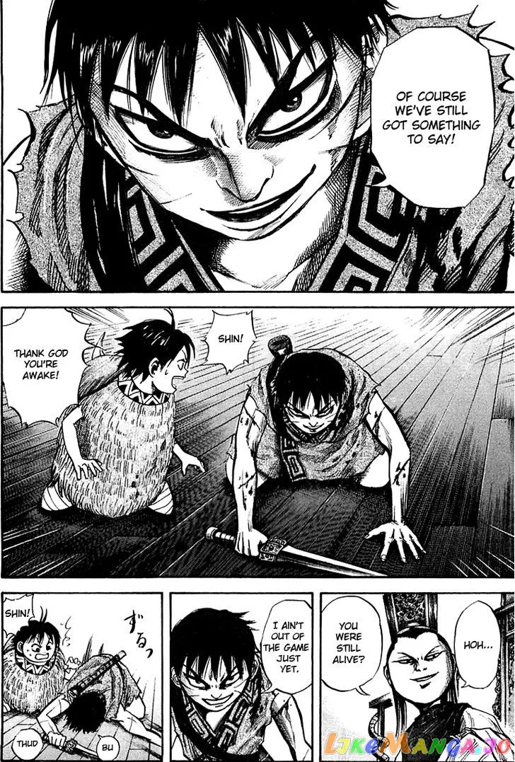 Kingdom  Manga Chapter 40 page 14 - 