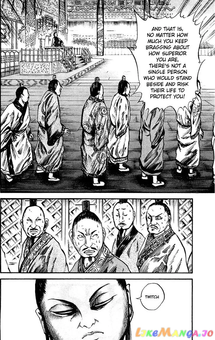 Kingdom  Manga Chapter 40 page 16 - 