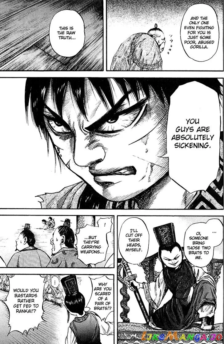 Kingdom  Manga Chapter 40 page 17 - 