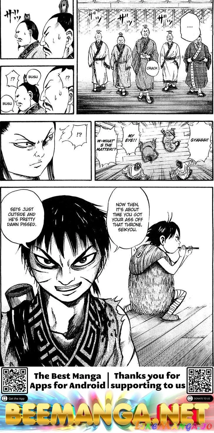 Kingdom  Manga Chapter 40 page 18 - 