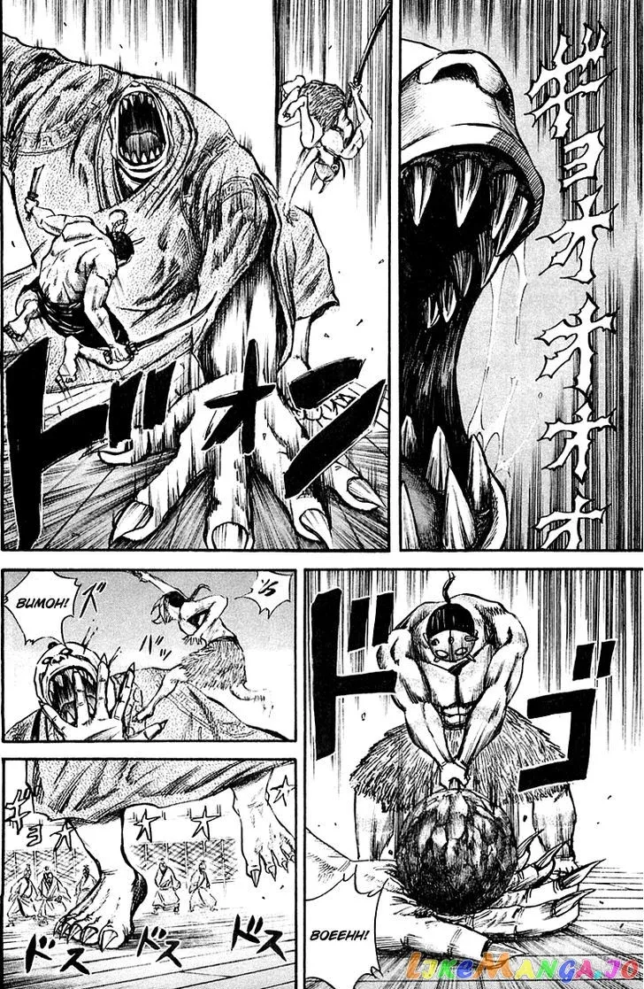 Kingdom  Manga Chapter 40 page 6 - 