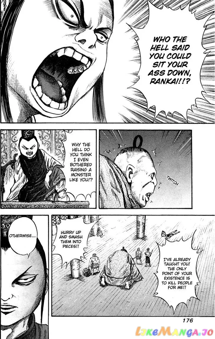 Kingdom  Manga Chapter 40 page 8 - 