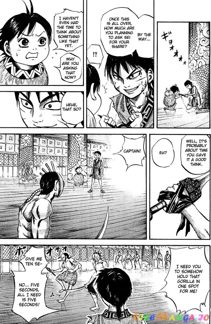 Kingdom  Manga Chapter 41 page 11 - 