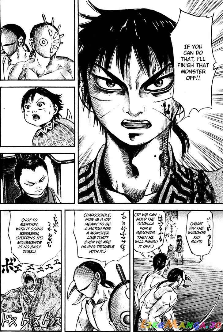 Kingdom  Manga Chapter 41 page 12 - 